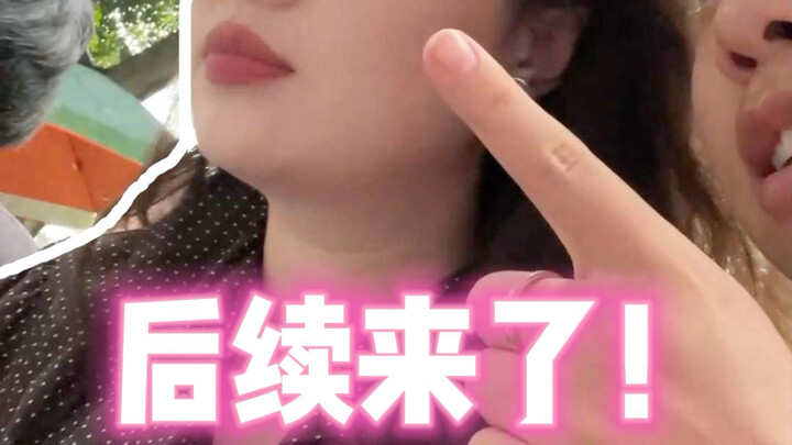 滴滴代写