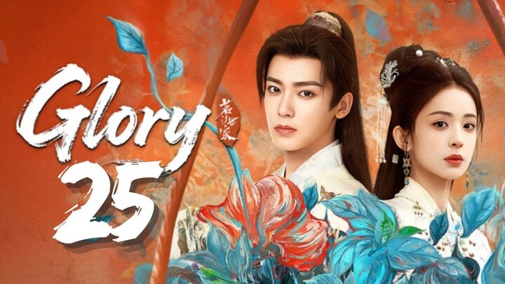 GI0RY - Eᴘɪsᴏᴅᴇ 25 [Eɴɢ Sᴜʙ]