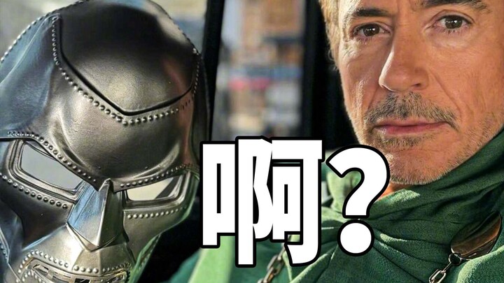 Downey Jr. Returns to Marvel as Doctor Doom! Is Marvel Dead?!