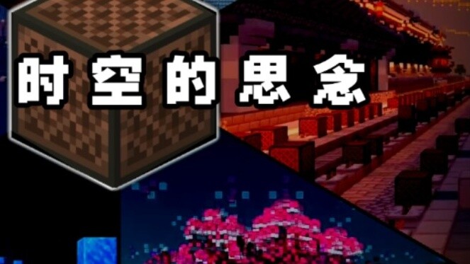 สักวันหนึ่ง เพลงจับกลุ่มจะกลายเป็นตำนานด้วย...