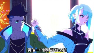 从没见过这样的女黑客