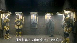 机器人禁止伤害人类，许多人却利用这条规则 "