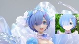 ถวายพระเจ้า? ความตายที่รุนแรง? โรงงานใหม่ SSF Rem Crystal Dress Ver. แกะมาแชร์! [เวลาแกะกุ้ง]