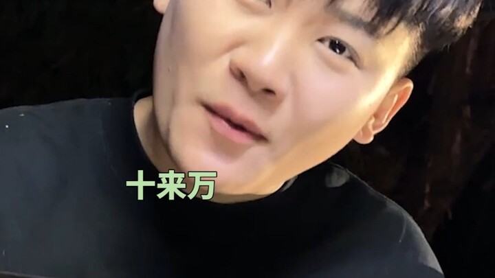 เป็นครั้งแรกที่มีผู้ชายคนหนึ่งรับผิดชอบต่อฉันขนาดนี้