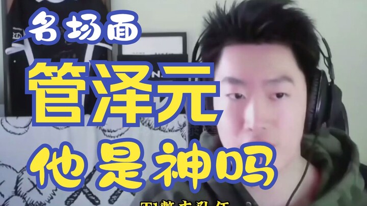 Lúc đầu tôi cũng không tin, sau đó…