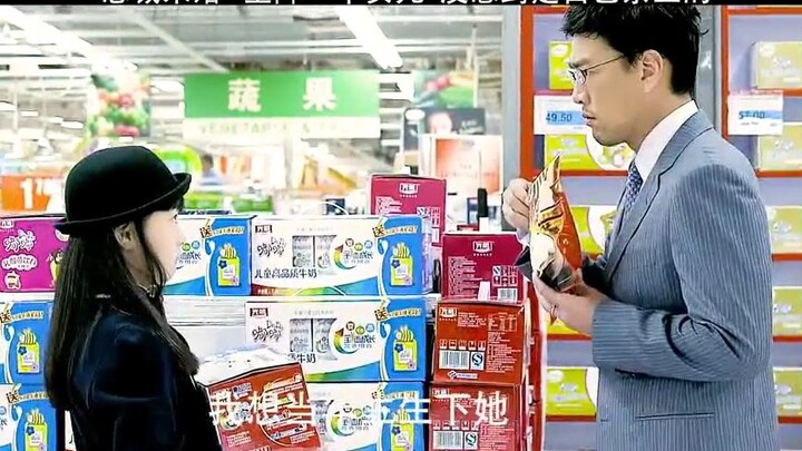 Tổng tài vẫn chưa kết hôn, vậy mà bỗng dưng xuất hiện một cô con gái, lại còn là con ruột nữa!