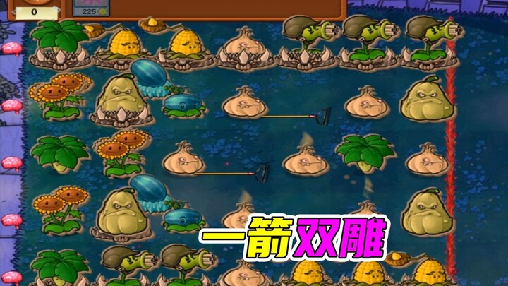 Plants vs. Zombies: Zombi Kotak Hadiah Meledak Sempurna, Mata Merah Bawa Keberuntungan Terus-Menerus