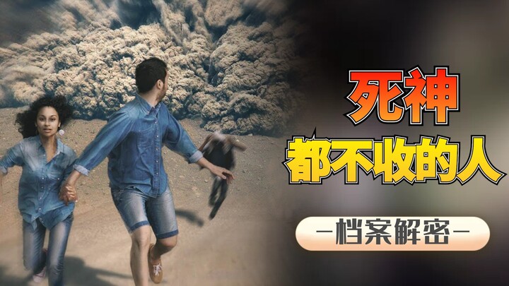 The World’s Luckiest Person: Missed Out on BLEACH Six Times, Then Won 6 Million—And Hit Peak Life!