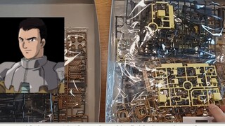 It seems like it’s still a loss! Bandai flagship store lucky bag unboxing in May!