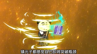 红云为帮好友拍卖，奉献自己一身宝物，泪目
