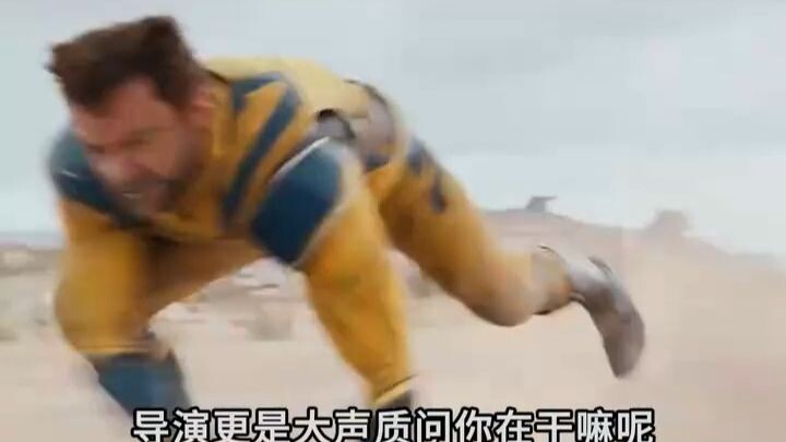 Fun fact: Why did Hugh Jackman think “Wolverine” was a type of wolf? Not only is the wolverine the r