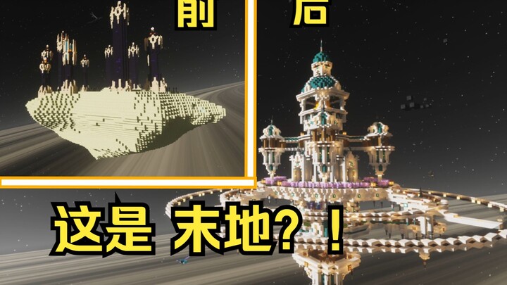 【MC】Bertahan hidup di kiamat!