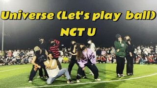 湖南工业大学| Universe高质量翻跳！练习时长不到五天的校艺术团街舞队申请出战！