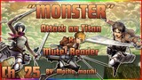 "Monster" Attack on Titan x Mute! Listener ASMR Roleplay Chapter 25 |Attack on Titan x Demon Slayer|