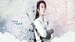 MY HEART EP 11 ENG SUB