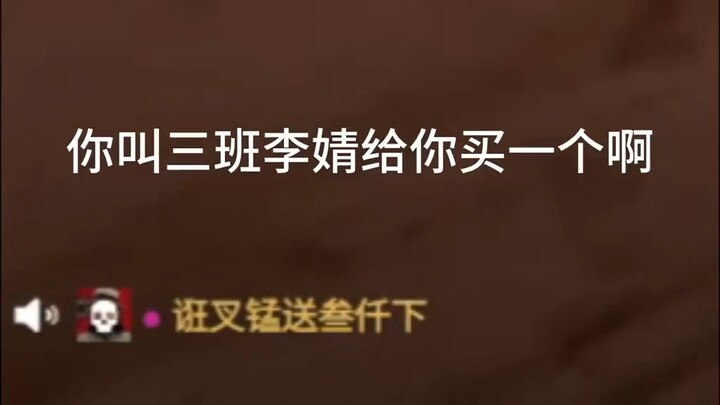 CSGO Lower-Left Corner Mini-Theater