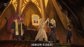 幻灭，小碧智勇双全，能伸又能缩