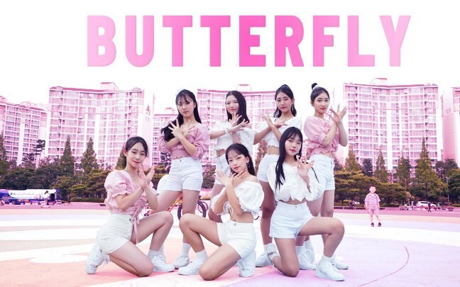 Cover Street Dance BUTTERFLY - WJSN