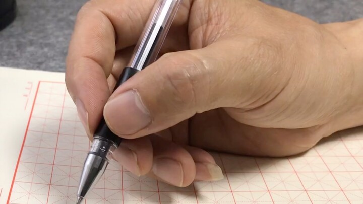 How should the hard pen work hard? finger + wrist + arm