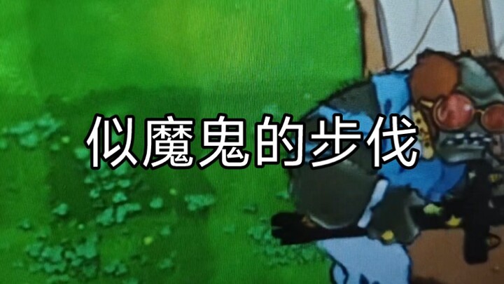 هل هذا الزومبي حقيقي فعلاً؟