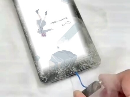 This is really explosive