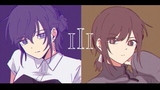 【まふえなtulisan tangan】III