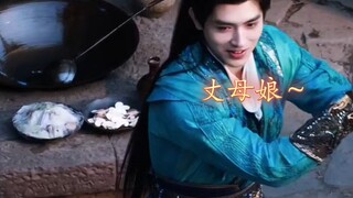 段胥看小贺思慕做饭～导演∶贺思慕的爸爸妈妈来啦～段胥你是张口就来丈母娘啊hhhh
