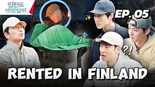 🇰🇷EP. 5 RENTED IN FINLAND | ENG SUB | VARIETY SHOW