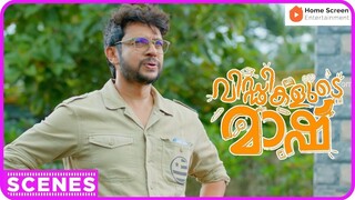 Viddikalude Maash (2022) Malayalam HQ HDRip