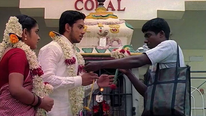 Kaadhal 2004
