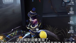 基本功不好的人其实更适合玩盲女