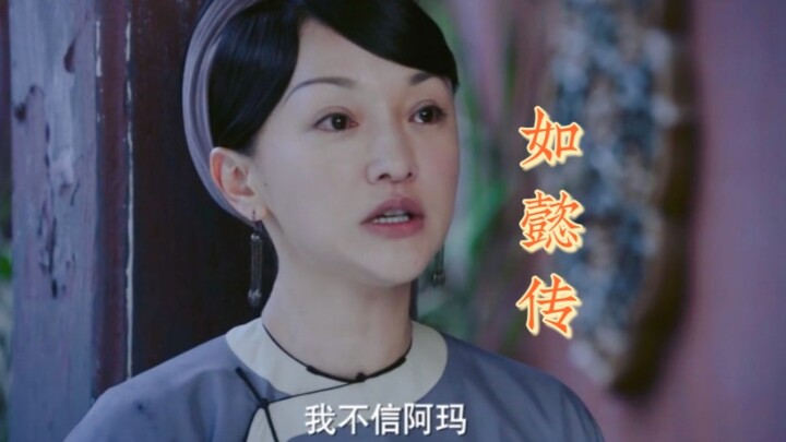 ยิ่งใหญ่ราวกับฉากคลาสสิก “หมีกอดต้นไม้” ตอนพ่อเสียชีวิต