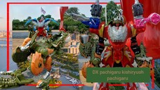 DX pachygaroo พัคกีการุ kishiryu sentai ryusoulger