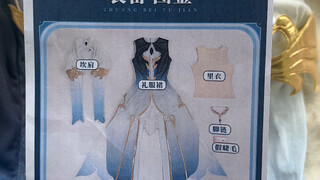 收到了三分妄想的芙卡洛斯神装#测评