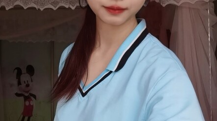 Awal dari seorang uploader