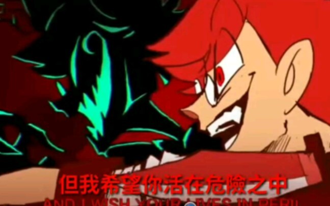 Alastor ''HELLO NEIGHBOR SONG[Get Out]"||HazbinHotel  有汉化