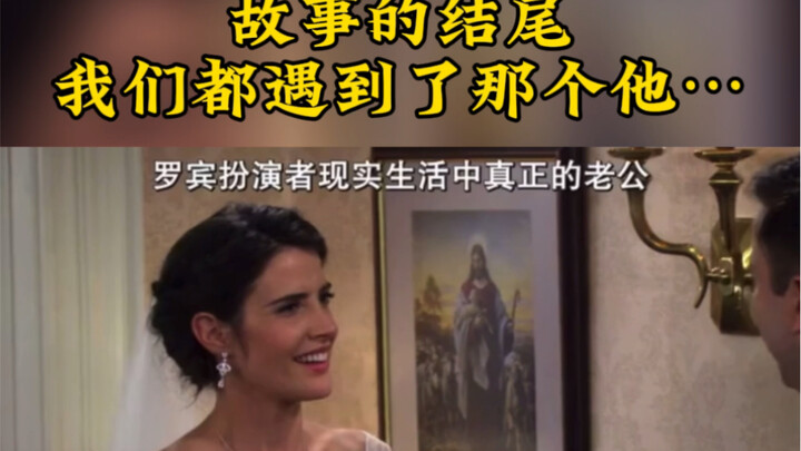 老公客串婚礼现场路人甲