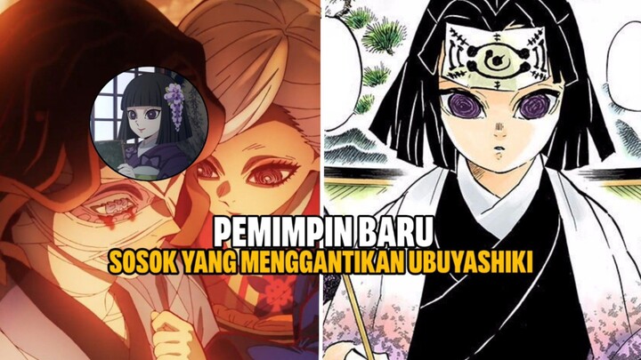 INILAH SOSOK YANG AKAN MENGGANTIKAN UBUYASHIKI!