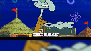 Mr. Krabs lost SpongeBob and he regretted throwing away all his money.