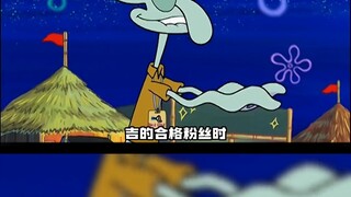 Ông Krabs đã đánh mất SpongeBob và hối hận vì đã vứt hết tiền của mình.