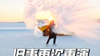 Who could have possibly guessed that?