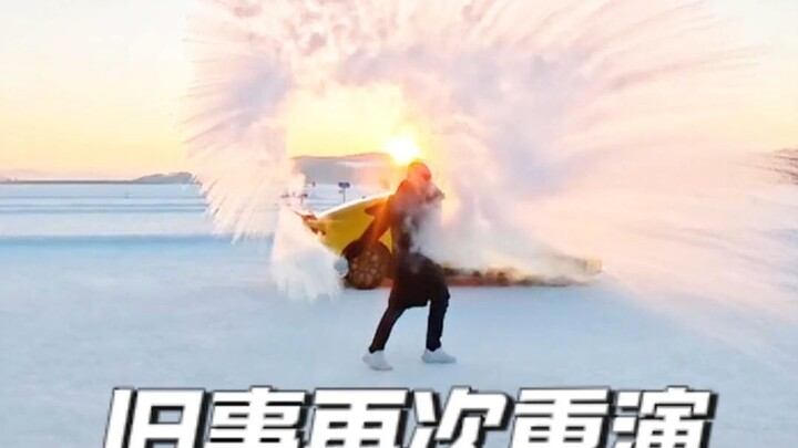 Ai mà đoán được chứ?