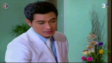 เมียแต่ง Ep 1