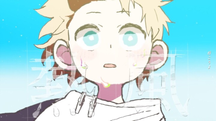 【中文CC字幕／初音ミク】热风【kemu】【『世界计划 多彩舞台』4周年纪念曲】