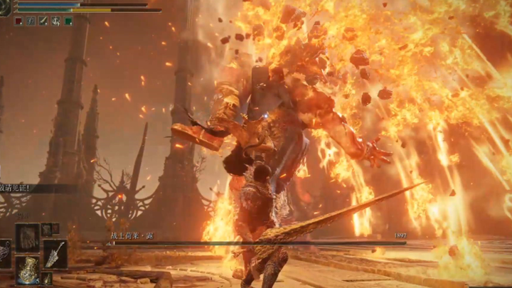[Elden Ring] Initial King, fought really well!