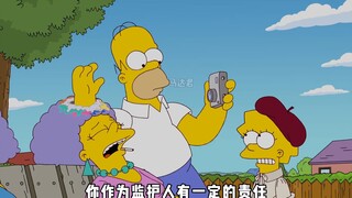 辛普森一家：猴默成了有名的托尼老师，豪斯有女朋友丽莎吃醋