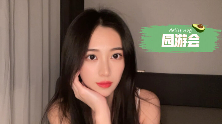 Mùa hè tất nhiên phải nghe “Hội chợ vườn” rồi