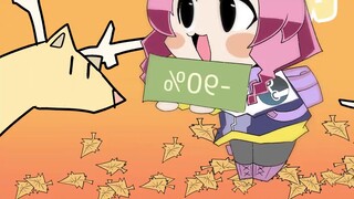 【🍁Gadis Uap Musim Gugur/Tulisan Tangan】Selamat pagi! Gadis uap ingin kamu bangun