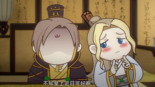 The prince has a voice changer on him.