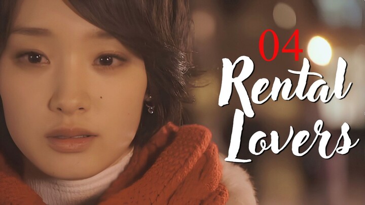 Rental no Koi - - Episode 4